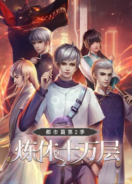 夏洋社区网页seo优化