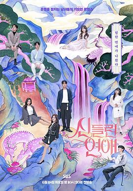 怎样做网站关键词优化