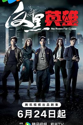 郴州网站搜索优化软件