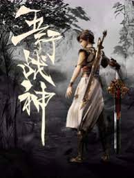 base标签利于SEO优化吗